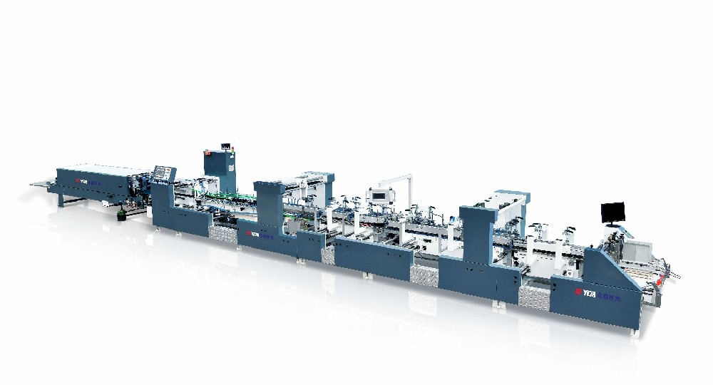 高速全自動糊盒/箱機